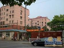 近地铁,产权清晰 刚需上车 无抵押 店长力推