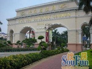 华南碧桂园碧翠苑4室2厅南
