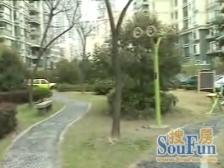 海昌苑4室南朝向1720.00万元/套出售