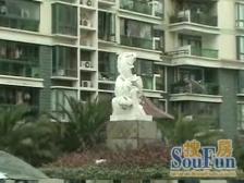 海昌苑 3室2厅 南