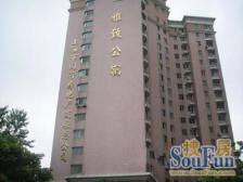 双南户型,精装修,近地铁,出行方便