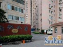 宝钢公寓 2室2厅 东南