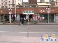 虹口欣逸家园1室南朝向430.00万元/套出售