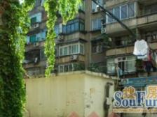 斜土路 新出公房 房型正气 楼层好 精装修