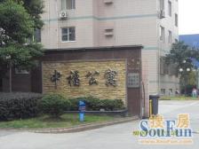 此房已满五,业主诚意出售。价格总价片区比较低