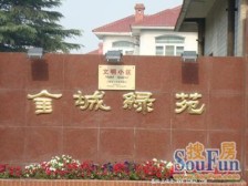 vip好房,少见一楼两房,带三阳台,使用面积大,