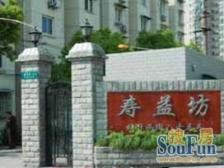 东南2阳台户型、低楼层、税费低、小区环境好