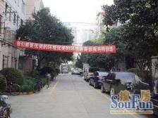示范小区,一楼带院子,安静位置,精装修