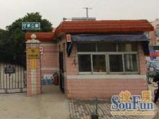 甘泉宜川·甘泉公寓·2室·1厅