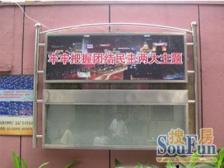 近轨交100米,生活设施完善,看房方便,诚意出售