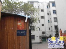 低楼层,新市桥五号地铁,两房,采光无遮挡