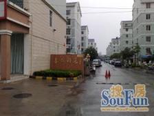 东浜新苑北区 中户阁楼 位置安静 诚心出售 带大车库