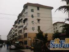 新上房源,看房有钥匙,诚意出售