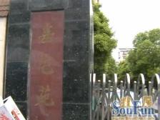 店总力推+40万精装修拎包入住+附送阁楼+业主诚意出售