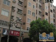 鸿禧花园 2室2厅 东南