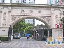 梓树园外销大三房带5平方全明储藏间采光景观佳钥匙房