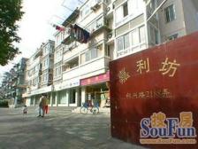 底楼双南双院子,14号轨交旁,带固定车位,小区中间位置