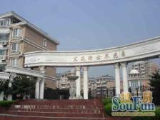 近地铁,买一层送一层,使用面积220平