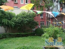 老静安,内环内,业主急售,看房有钥匙。