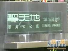 繁华地段,价格好谈,配套完善,主卧朝南,简约风格,近地铁