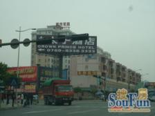 粮丰豪庭 2室2厅 东