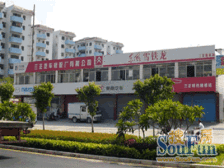 满五唯一无个税 随时过户 诚意出售