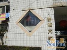 品质小区,繁华地段,居家装修,精装好房