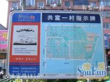 中间楼层单价2.9万+小两房住一家四口+看房小洪有钥匙