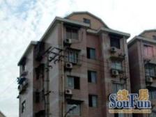 双南双阳台 婚房装修 全屋定制 税费少