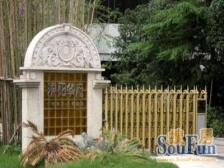 开窗见绿 山阴路老洋房全景观 南北通板式三房 有车位