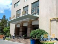 国富苑 2室2厅 南