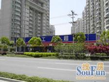 精装两房,地段佳,看房方便,房东诚心出售