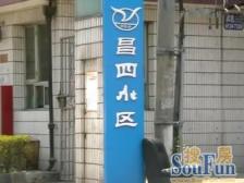 电梯一房 满五年税费少 近地铁6/13号线东明路站