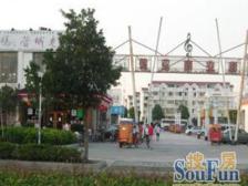 精装修2房,楼层好,斜塘邻里,邻瑞,金鸡湖,双地铁