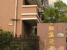 大开间,品质小区,环境优美,精装修,诚意出售
