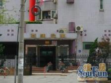 面积大,得房率高,内环内少见4房,适合二孩家庭