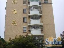 黄浦区|梅西大同|景观三房|双南两卫|业主诚意出售