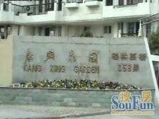 徐汇叠加别墅三复四,户型正气,小区环境优美。