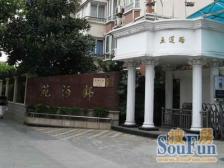 锦河苑大三房精装修拎包入住地贴口文峰广场傍边