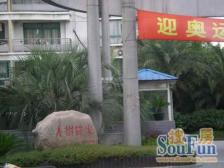 新上房源,户型方正,精装修,中间花园位置,南北通透