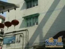 江湾 · 东方公寓(虹口) · 2室 · 1厅