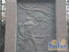 近地铁 毛坯,无抵押,产权清晰 必看好房