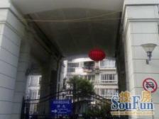 同济绿园5室南朝向1599.00万元/套出售