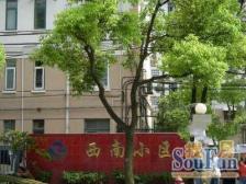 品质小区,小区中心位置,诚意出售,刚需好房