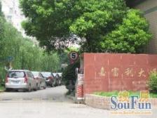 户型正,婚房装修40万,中北一晓,曹二东校,全明户型