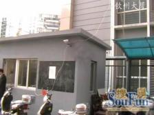 康健·钦州大厦·1室·1厅