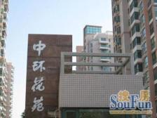 电梯高区,无遮挡采光好,不靠马路,安静