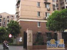 前滩旁 近地铁 商品房 新加坡开发商 税费少 三房两卫