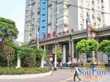 万体馆·望族城·3室·2厅