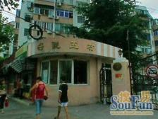 低楼层大两房 全明出行方便 业主诚意出售